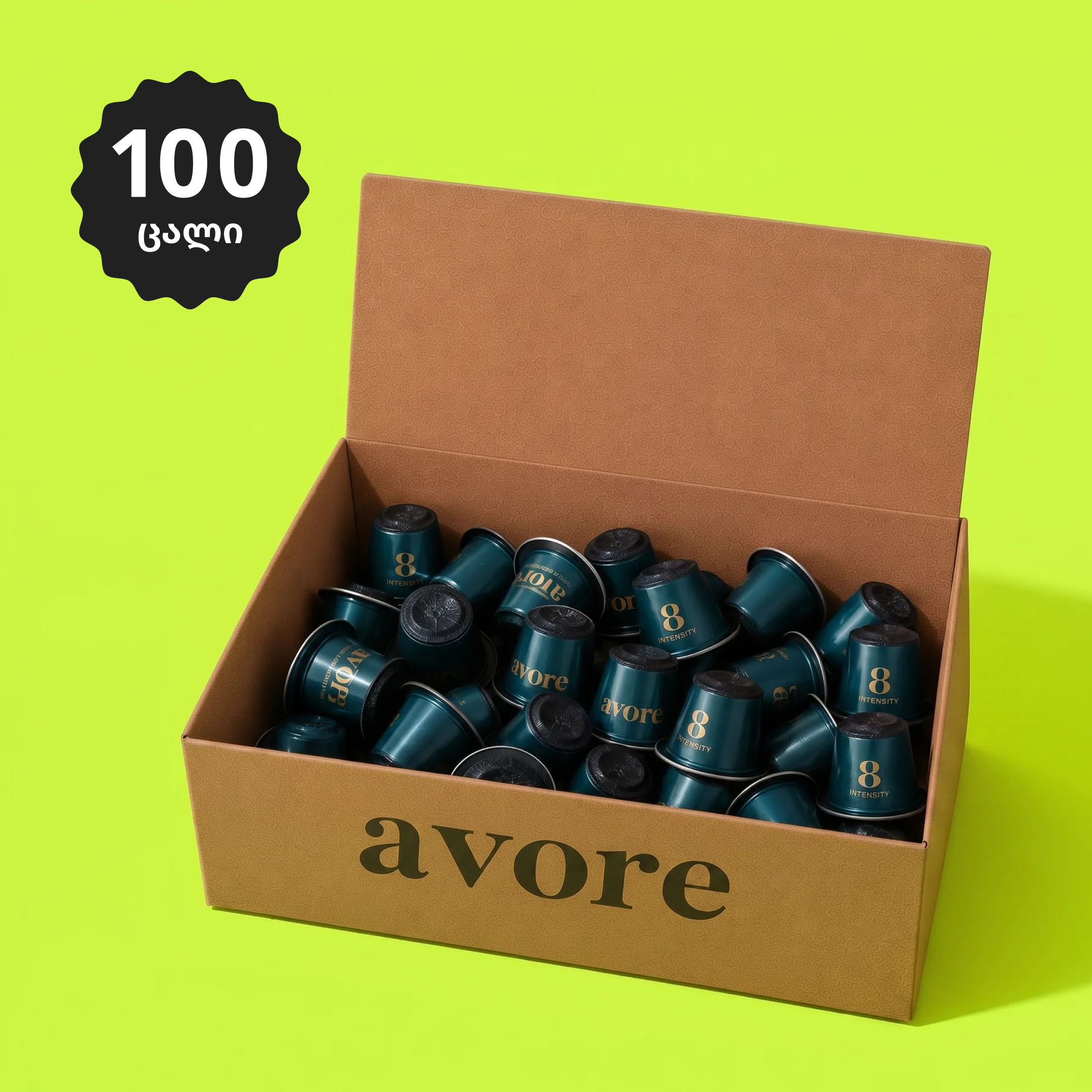 Avore Crema (100 шт.)